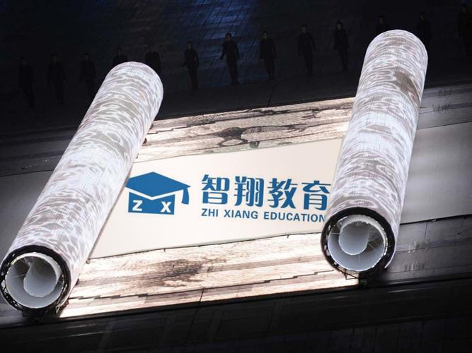 以优质的教育资源和先进的信息技术为依托,用心帮助每一位学生全面